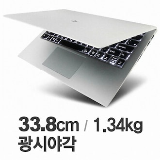 한성컴퓨터 A36X Forcerecon 4457 (Ssd 120Gb) : 다나와 가격비교