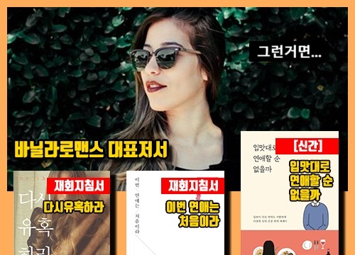 회피형 후폭풍을 기대하는 실수 : 네이버 블로그