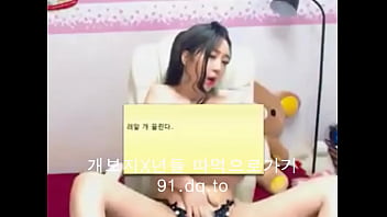 색기넘치는 여친 헤어지고 공유중 - Xvideos.Com