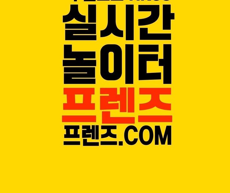 오래된토토사이트〔프렌즈주소.Com〕『추천인Hk88』승무패 토토랜드 룰렛 텍사스홀덤 파워사다리사이트 | Vehicle Logos, ?  Logo, Porsche Logo