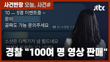 신라 골스 초보미용사