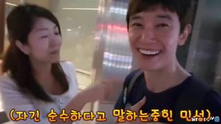 Bj민성]한국남자가 일본에서 유부녀를 마주치면 생기는일 - Youtube