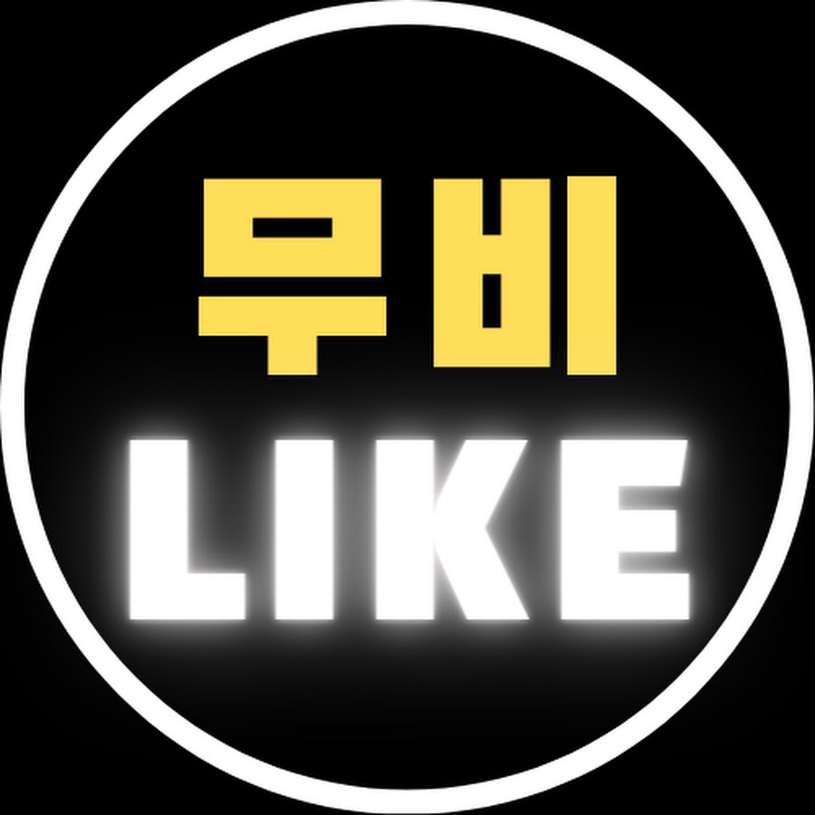 무비조아 - Movie Like - Youtube