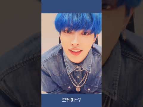 [에이티즈/홍중] 무심결에 나온 반말 모먼트