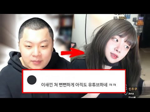 카광, 당신이 궁금한 11가지 사실