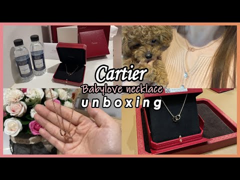 [일상 Vlog] Cartier 까르띠에 베이비러브 목걸이 언박싱🎁 ! / 2022 까르띠에 가격인상 / 판교 현대백화점 까르띠에 / 착용샷