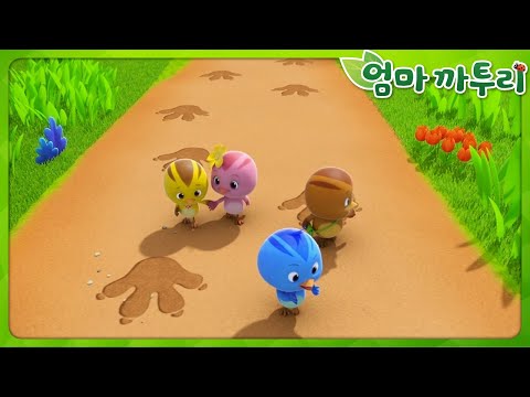 [엄마까투리4] 공룡이 나타났어요 | 제50화 | 시즌4 | 엄마 까투리 | 까투리 | Katuri