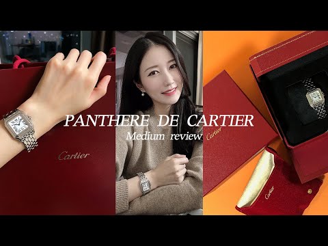 까르띠에 시계 생일선물 받는 날 🎁💝까르띠에 팬더 미듐 언박싱 cartier watch unboxing