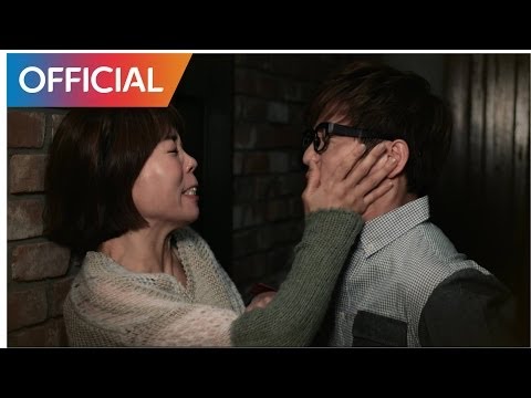 유세윤 (Yoo Se Yoon) - 까똑 (KKA TTOK) MV