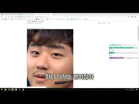 랄로 김해 예비군