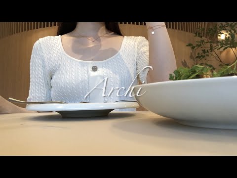 🌳 김현우 식당 Archi 아치 런치, 디너 이틀 연속 다녀온 브이로그 🌳 낫또 냉파스타. 버섯 소이 파스타. 잡곡 그린볼. 에그 플로렌틴. 일본풍 함박 스테키. 일상 vlog