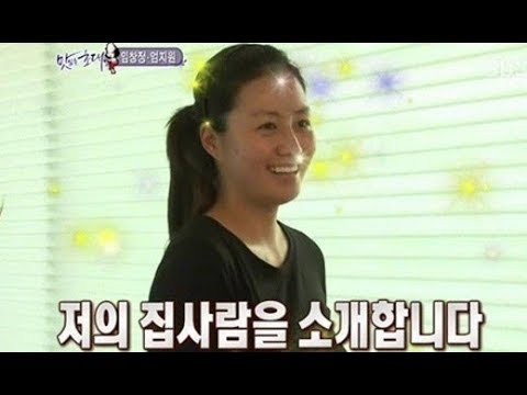 임창정 전부인 프로골퍼 김현주, 과거 방송 출연 재조명