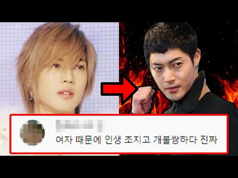 김현중, 당신이 몰랐던 11가지 사실