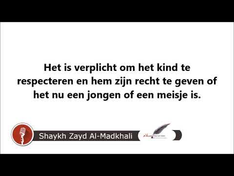 Wie zorgt voor de kinderen bij een scheiding? │Shaykh Zayd Al-Madkhali