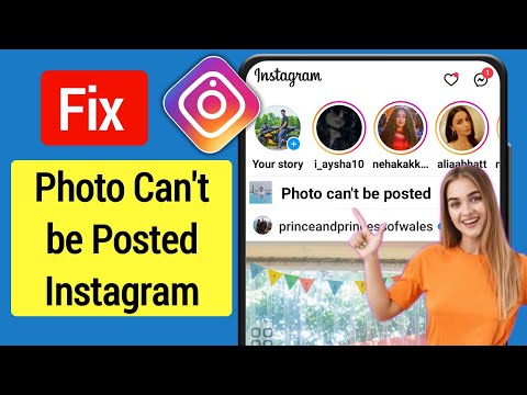 How Fix Instagram Photo Can't Be Posted | Instagram Photo & Video Not Uploading Problem Solve