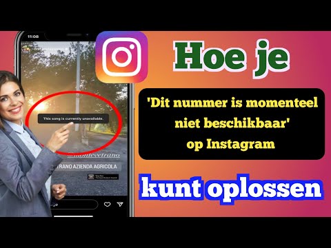 Hoe Instagram-verhaal Dit nummer is momenteel niet beschikbaar Probleem |  Instagram-postaudio niet